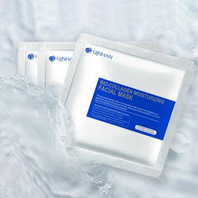 China Moisturizer Private Label Skin Care Moisturizing Facial Mask Beauty Skin Care Cosmetic Korean Brighten Sheet Face Masks for sale