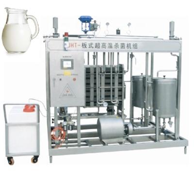 China Small Scale Milk Bottle Plastic Package Milk Making And Full Automatic Milk Production Filling Line for sale