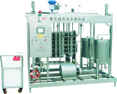 China Milk Small Industrial Plastic Bottle Package UHT Dairy Production Line for sale