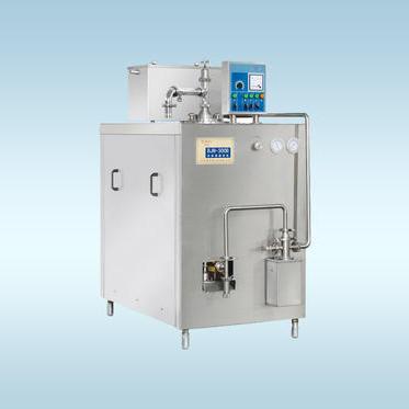 China Milk Ice Cream Making Packing Machine Professional Full Automatic Soft Filling Line And for sale