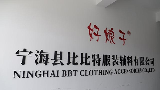 Verified China supplier - Ninghai BBT Clothing Accessories Co., Ltd.