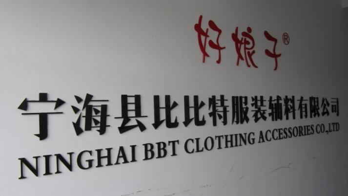 Verified China supplier - Ninghai BBT Clothing Accessories Co., Ltd.