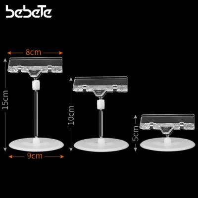 China Eco-friendly Material Clear POP Style Merchandise Sign Display Adjustable Plastic Removable Clip Holder With Adhesive Base for sale