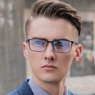 China Classic Vintage Mens Blue Light Blocking Metal Slim Square Frames Anti Blue Light Blocking Eyewear Glasses for sale