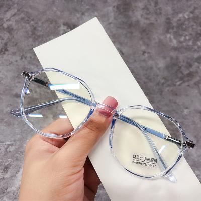 China Anti Blue Light Newcomers Fashion Women Transparent PC Clear Sight Anti Blue Light Blocking Eyeglasses Lenses for sale