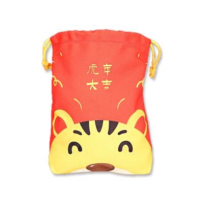 China Reusable PP Chinese New Year's Greeting Cartoon Drawstring Package Pouch for sale