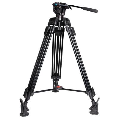 China New design digital camera video support for video camera tripod gear, factory price wholesale camera tripod. for sale