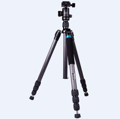 China Customized carbon fiber pole dslr digital camera customized telescopic professional camera tripod for canon 600d for sale