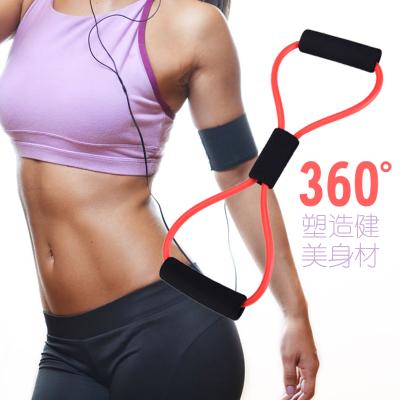 China Wholesale Indoor Sporting Goods Arm Resistance Bands 8 Shape Pull Rope With Handle for sale