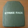 China military equipment  Army Military Ballistic Plates 250*300mm，bulletproof palte for sale