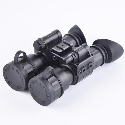 China Night Vision Scope Night Vision Binoculars Hunting Night Vision for sale