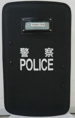 China Kugelsicheres Schild ballistische Platte kugelsicheres Schild mit Fenster zu verkaufen