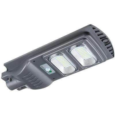 China Outdoor Integrated Waterproof ROAD Control 60w Radar Induced Solar Led Street Light for sale