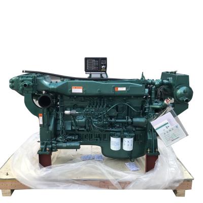 China Brand New WD615.16C 01 Series Sinotruk WD615 Water Cooled Marine Diesel Engine 197-215hp 4 Stroke 6 Cylinder for sale