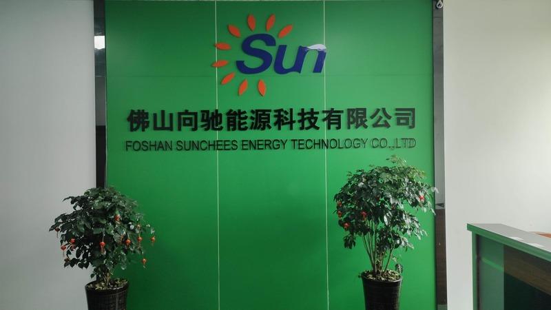 Verified China supplier - Foshan Sunchees Energy Technology Co., Ltd.