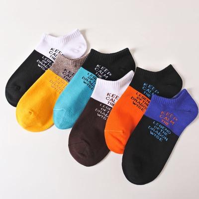 China QUICK DRY Hot Sale Mens Low Cut Socks Breathable Eco-Friendly Adult Male Socks for sale