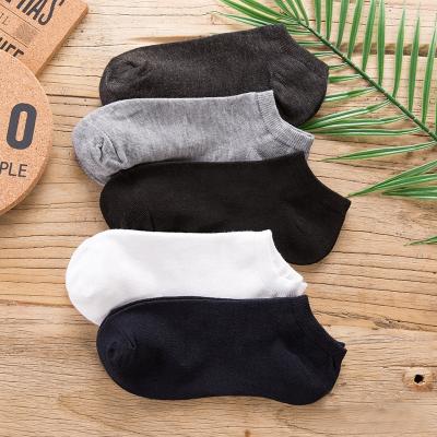 China Factory direct low price QUICK DRY solid color men's wholesale black white gray socks a generation men's ship bangs tide socks for sale