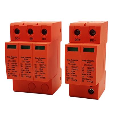 China DC 1000V 1500V Photovoltaic Voltage Surge Protective Device Protection Power Supply System of Lightning Surge Current Low Voltage Lightning Arrester YIKA SPD 20KA 2P 3P 4P for sale