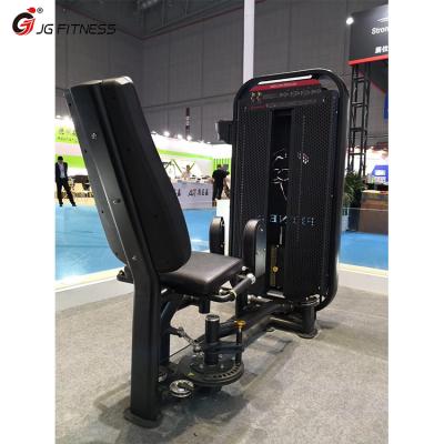 China Fitness Center China Gym Fitness Machine Abductor Adductor For Bodybuilding Sporting Goods Training for sale