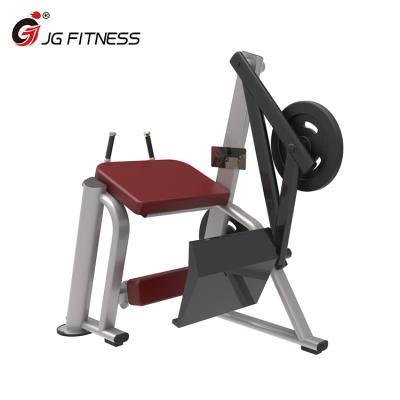 China Fitness Center Indoor Sports Products Fitness Strength Equipment Plate Loaded Back Kick Gym Equipment for sale