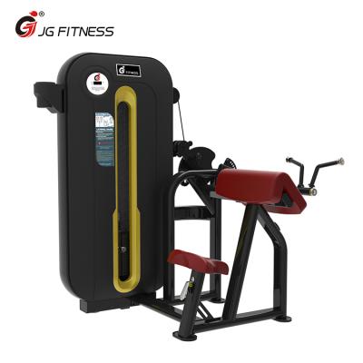 China Commercial fitness center fitness equipment biceps curl combined triceps machine gym strength equipment for sale