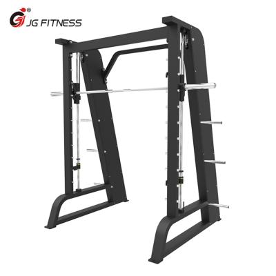 China JG-1617 Smith Machine High Quality Commercial Use Gym Equipment Fitness Equipment for sale