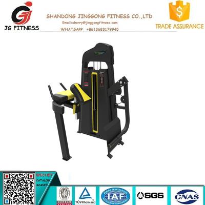 China Integrated Gym Trainer Glute Isolator Strength Machine /Gym Equipment /Fitness Equipment for sale