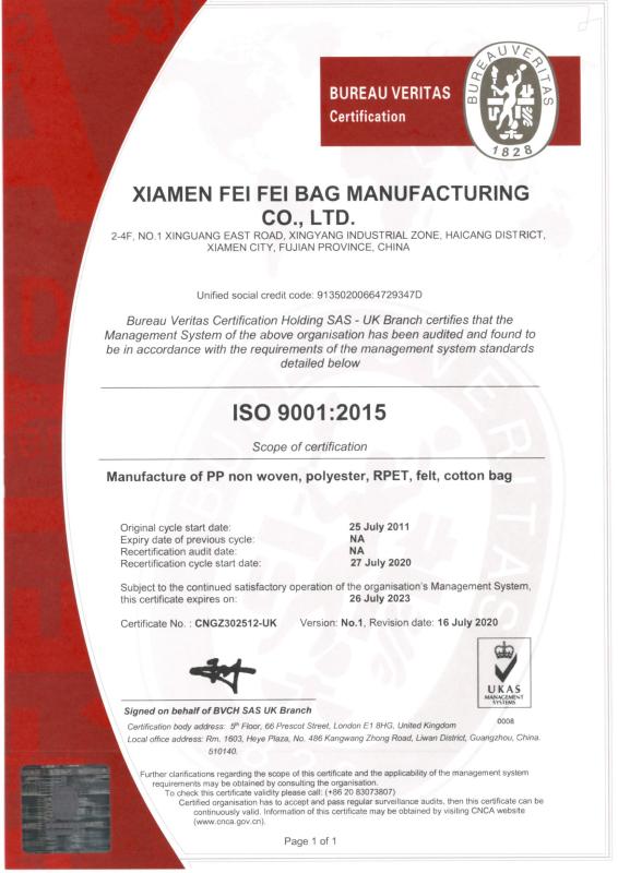 ISO9001 - Xiamen Fei Fei Bag Manufacturing Co., Ltd.