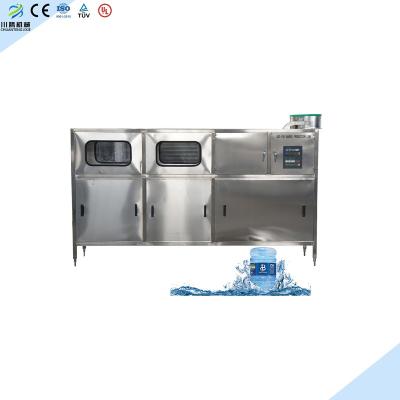 China Small Scale 150 BPH Automatic Water 5 Gallon Water Bottle Washing Filling Capping Machine for sale