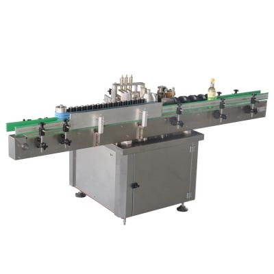 China food glass bottle labeling machine label paper applicator automatic wet glue labeling machine for sale