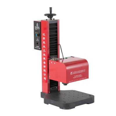 China Metal such as bench metal point purlin aluminum pneumatic engraving machine for spotting metal plates for sale