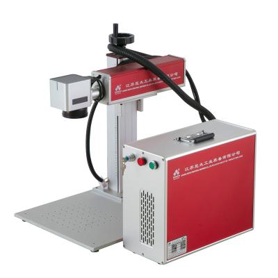 China Laser Marking 20watt 30watt 50watt Fiber Laser Marking Machine Plastic Plastic Ceramic Metal Portable for sale