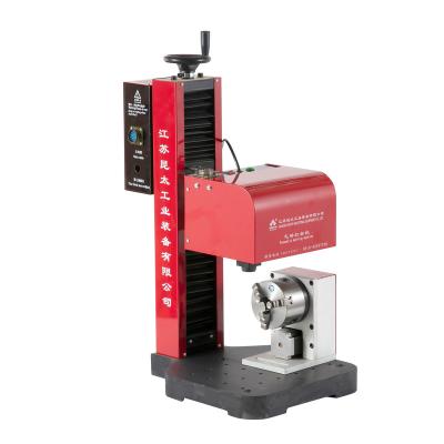 China Garment Shops Pneumatic Emblem Marking Machine For Small Metal for sale