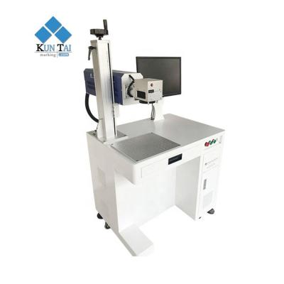 China Laser Marking 30w RF CO2 Laser Engraving Machine Marking Large Size for sale