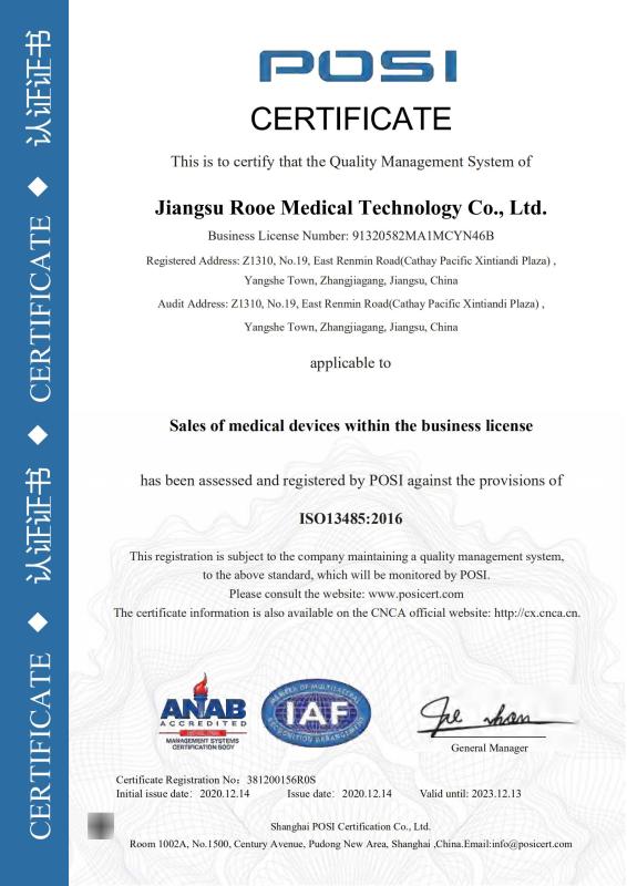 ISO13485 - Jiangsu Rooe Medical Technology Co., Ltd.