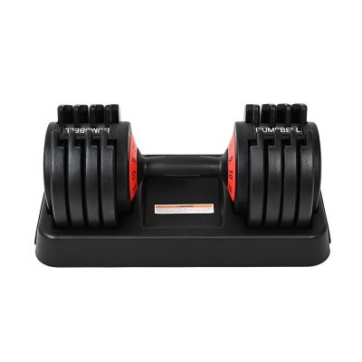 China Universal Factory KX6601 Bodybuilding Supplier Custom Free Weight Gym Steel Adjustable Dumbbells for sale