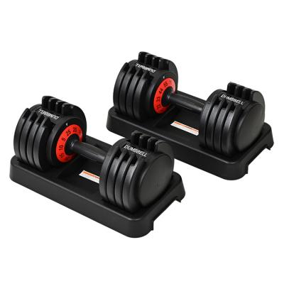 China Gyn Indorr Dumbbells 25kg Steel Adjustable Dumbbell Set Universal Fitness New Commercial Design for sale