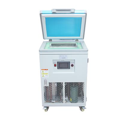 China Repair Mobile Phone Screen Mobile Phone LCD Repair Machine LCD Freeze Separator Machine For LCD Refurbishing Freezer for sale