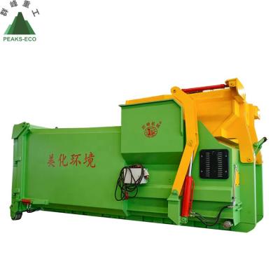 China Household Horizontal Smart Box Shaped Live Waste (Solid Waste) Recycling Machine for sale