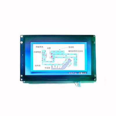 China 7 Inch IPS Screen Pilot 800*480 Serial High Resolution 500 Brightness 500 Resistive Touch Screen 7 Inch for sale