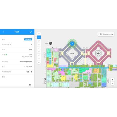 China Locate indoor position locating system real-time indoor positioning gateway for sale