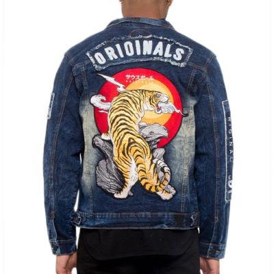 China 2022 Customs Reversible Denim Jacket Applique Tiger Patch Denim Jacket For Men for sale