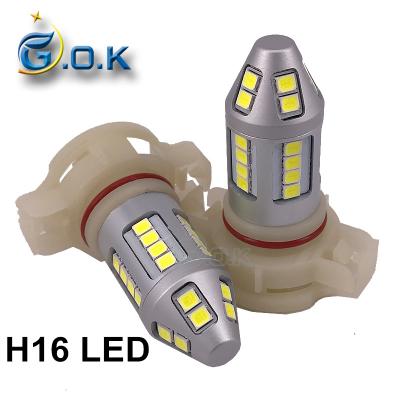 China DRL Fog or Light H16 LED 30 SMD 2835 Car Led Light Accessories Fog Lamp DRL Light H16 LED Fog Light for sale