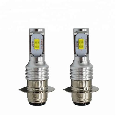 China 2018 NEW! ! V1 72W 2pcs LED CSP Chip P15D BA20D H6 Motorcycle Headlight Bulb Motorcycle LS-P15DW-CSP-72W-V1 White Amber 12V-24V LS-P15DW-CSP-72W-V1 for sale