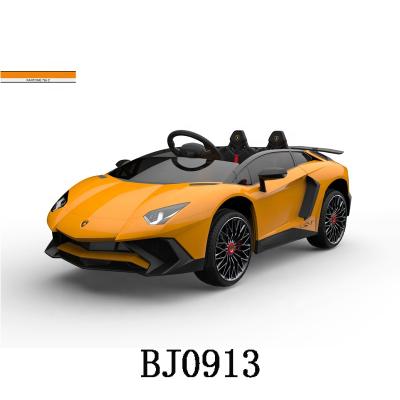 China Electric Pedal Controlled And 2.4G Remote Controlled Most Popular Baby Car Kids Automobile Electronic Authorized Lamborghini For Children for sale