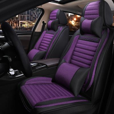 China Business Support Summer Car Seat Cover Offroad Rear Universal / Luxury Luxury Design for sale