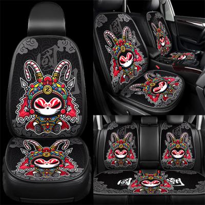 China New China-chic China-chic new style auto interior accessories cushion cute car seats cover for sale