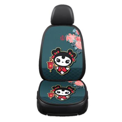 China New China-chic New Style China-chic Auto Interior Accessories Special Cool Seat Covers for sale