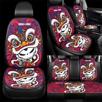 China New Guochao China-chic car style latest car accessories suv seat covers interior full set seats for cars for sale