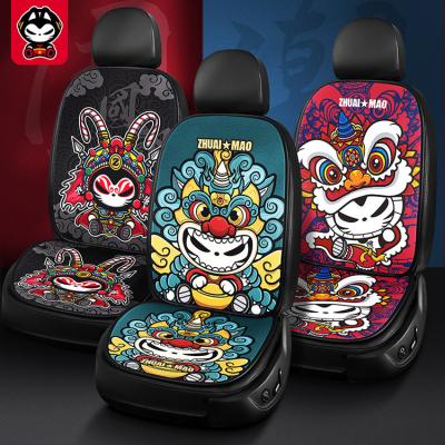 China Universal Premium New Luxury China-chic New Style China-chic Auto Interior Accessories Custom Printed Fancy Car Seat Covers for sale